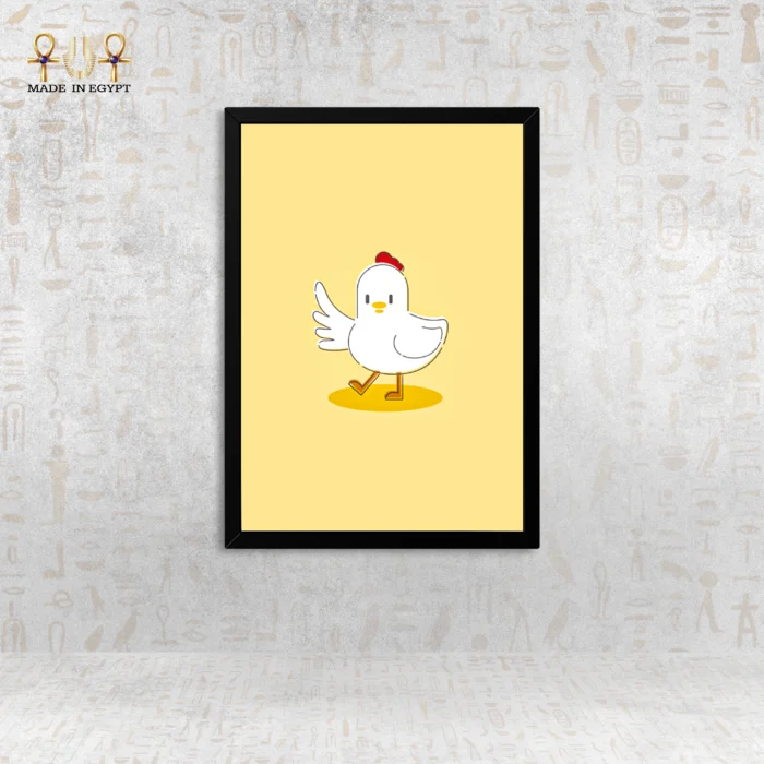 ⁦لوحة الدجاجة المرِحة⁩ - الصورة ⁦1⁩
