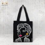 شنطة الأناقة