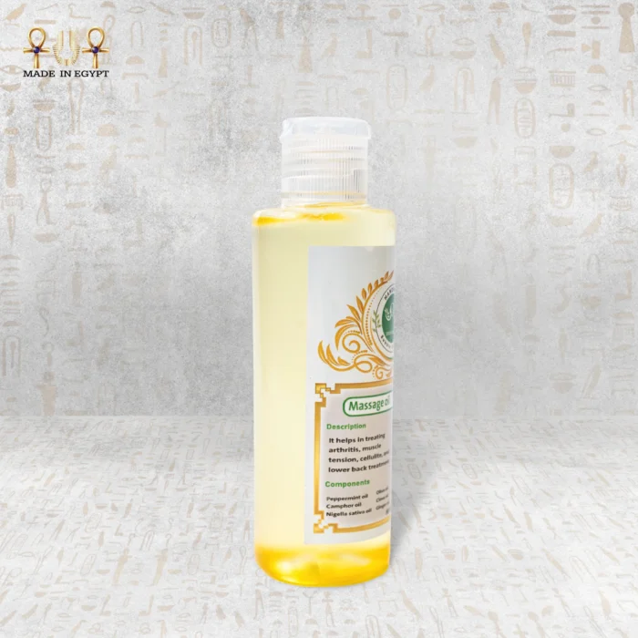 ⁦زيت المساج العلاجي بالأعشاب الطبيعية⁩ - الصورة ⁦2⁩
