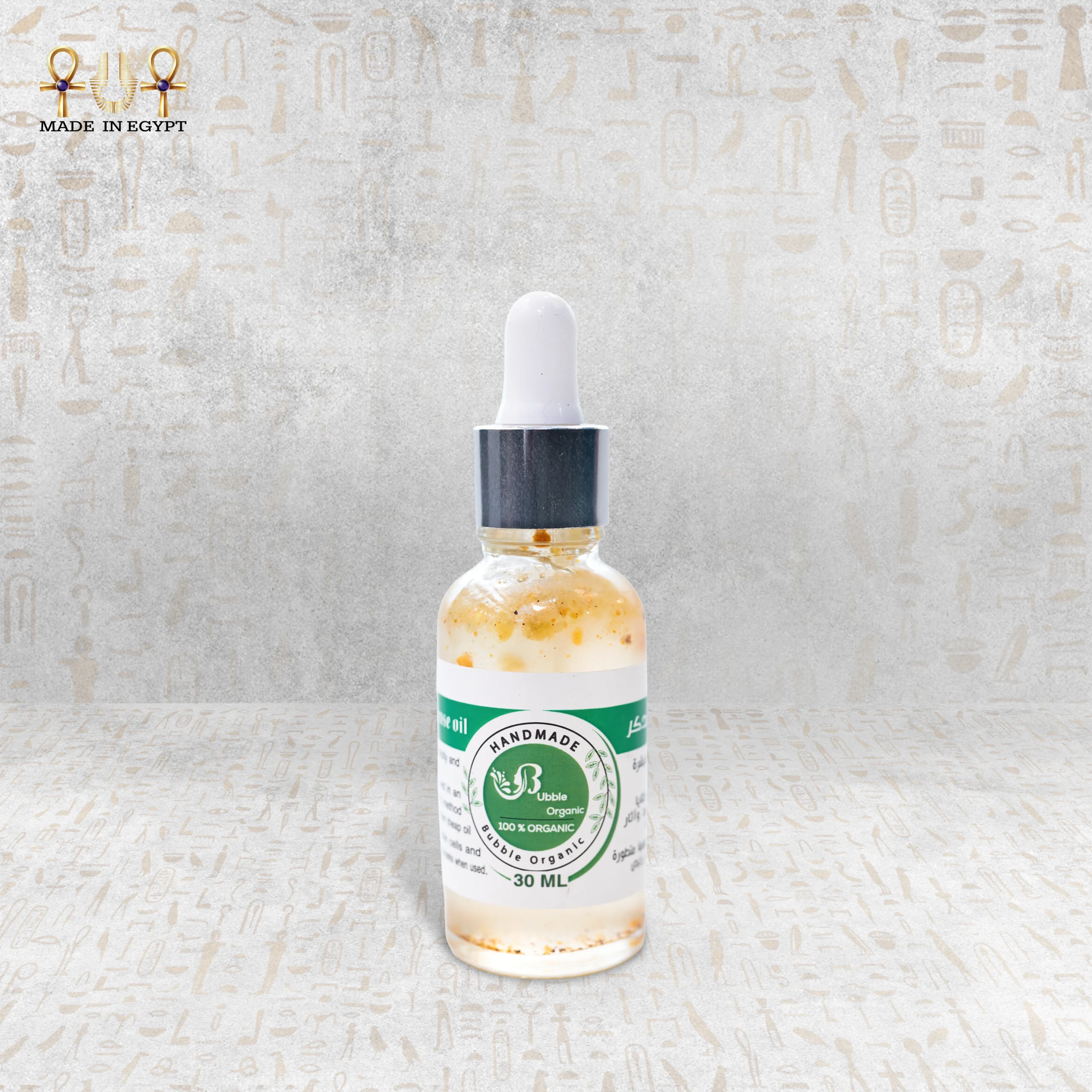 @18B Herbal Therapeutic Massage Oil Natural Frankincense Oil - Image 1