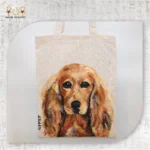 ⁦شنطة الكلب اللطيف⁩ - الصورة ⁦2⁩