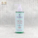 Aurillous Facial Cleanser for Oily & Combined Skin