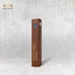 كريم إحياء منطقة العين