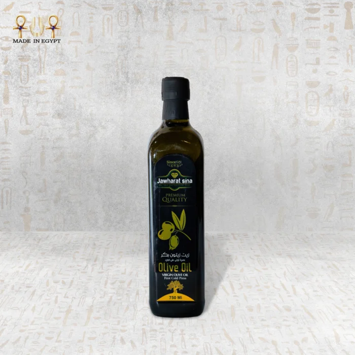Virgin Olive Oil – First Cold Press - Image 11