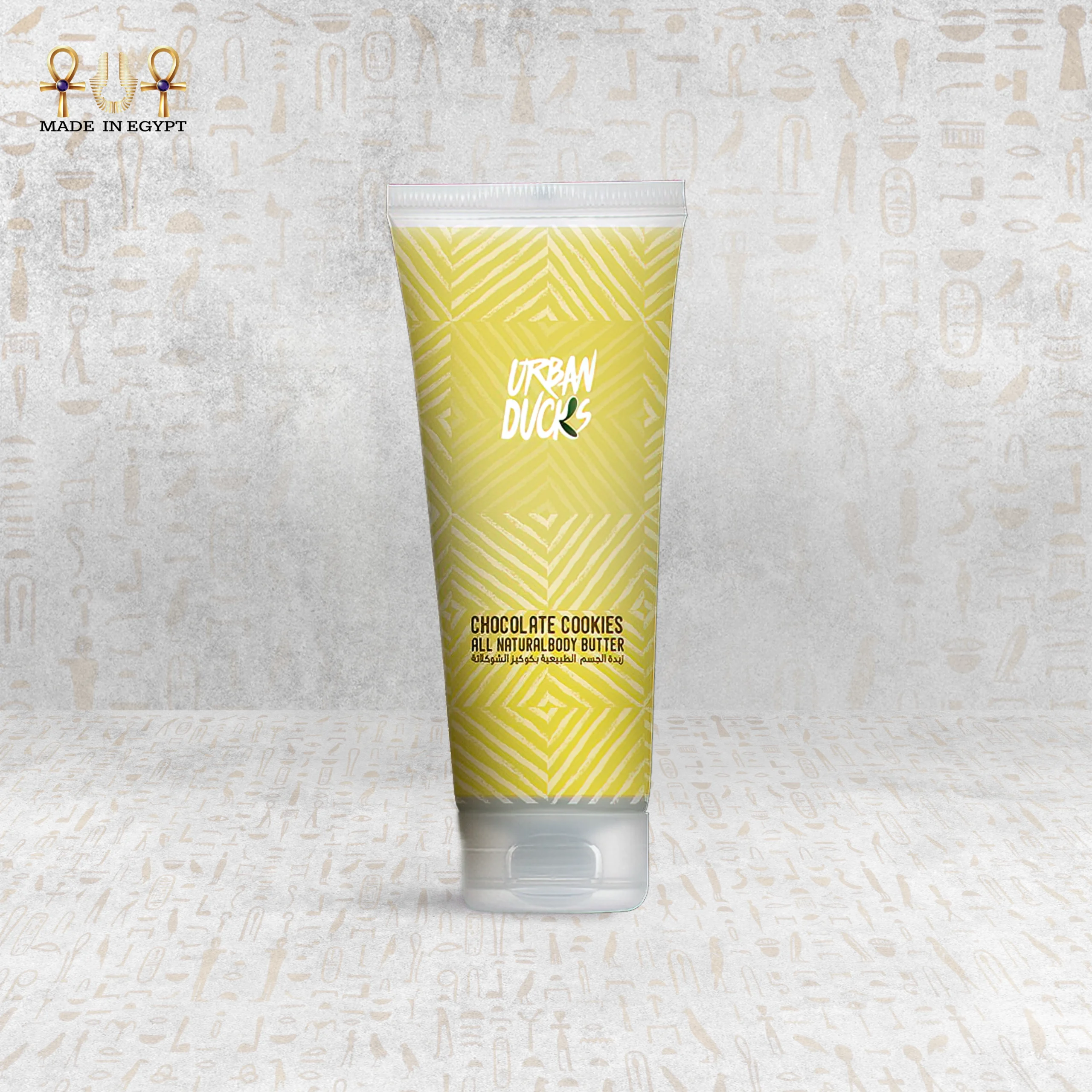 @1A White Chocolate Cookies Body Butter White Chocolate Cookies Body Butter - Image 1