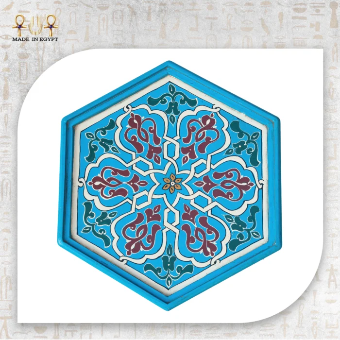 ⁦منارة الأرابيسك⁩ - الصورة ⁦2⁩