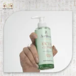 Aurillous Facial Cleanser for Oily & Combined Skin - Image 2