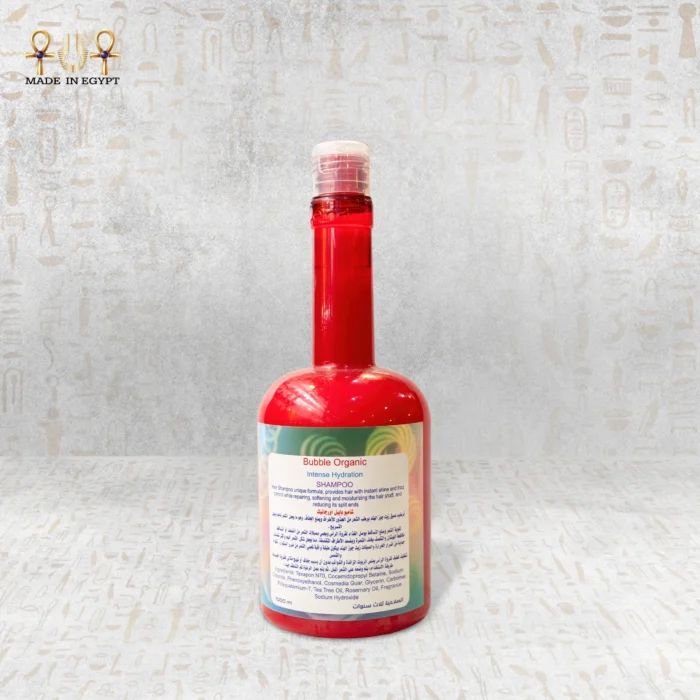 ⁦شامبو بابل أورجانيك ترطيب عميق – روزماري⁩ - الصورة ⁦2⁩