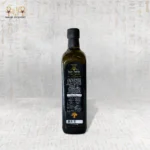 Virgin Olive Oil – First Cold Press - Image 8