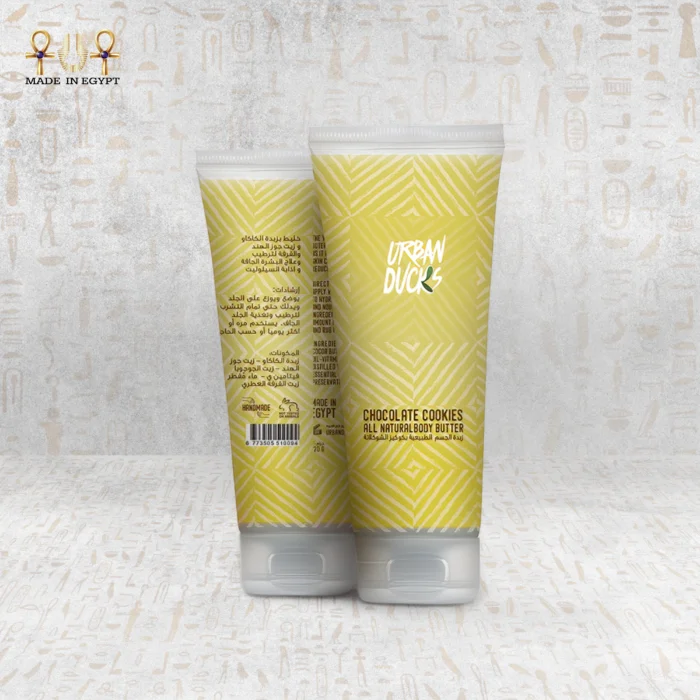 زبدة الجسم برائحة كوكيز الشوكولاتة البيضاء - Image 2