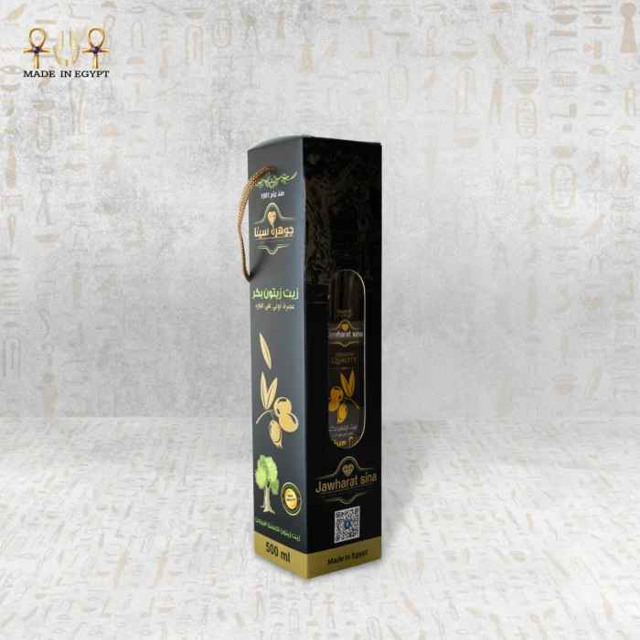 Virgin Olive Oil – First Cold Press - Image 12