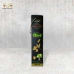 Virgin Olive Oil – First Cold Press