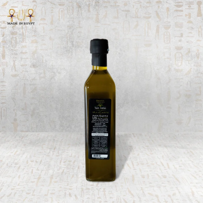 Virgin Olive Oil – First Cold Press - Image 5