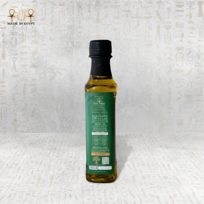 Virgin Olive Oil – First Cold Press - Image 10