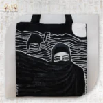 ⁦شنطة همس الصحراء⁩ - الصورة ⁦2⁩