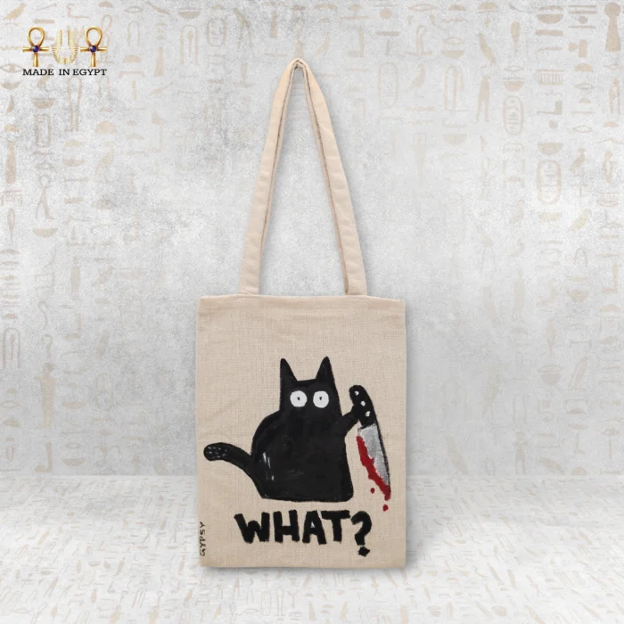 ⁦شنطة القط المشاغب⁩ - الصورة ⁦1⁩