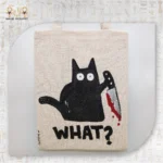 ⁦شنطة القط المشاغب⁩ - الصورة ⁦2⁩