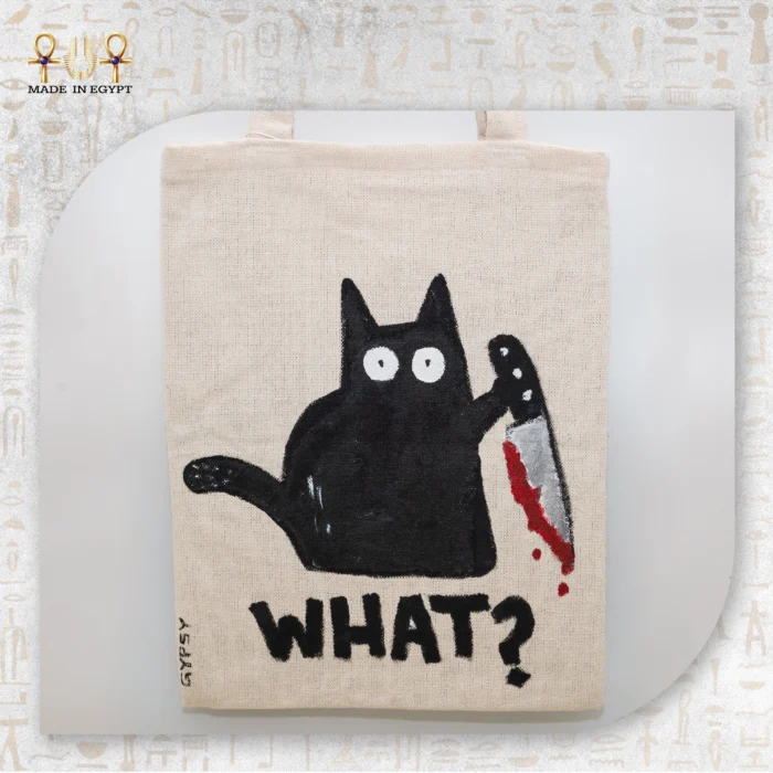 ⁦شنطة القط المشاغب⁩ - الصورة ⁦2⁩