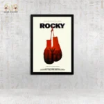 لوحة روح التحدي