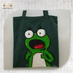 ⁦شنطة الضفدع المندهش⁩ - الصورة ⁦2⁩