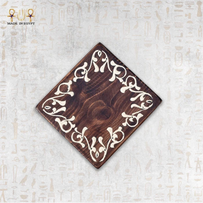 ⁦طوق التراث⁩ - الصورة ⁦2⁩