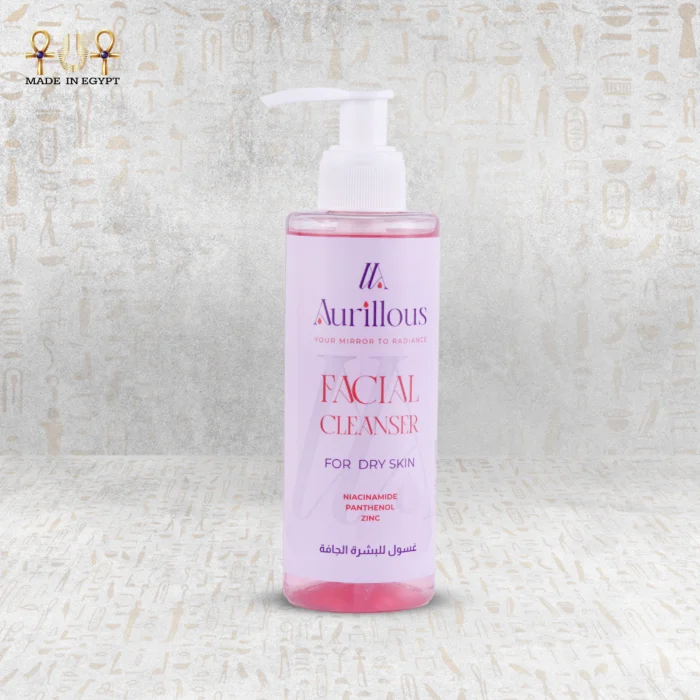⁦أوريلوس غسول الوجه للبشرة الجافة والعادية⁩ - الصورة ⁦2⁩
