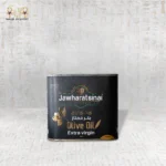 Sinai Gold – Extra Virgin Olive Oil - Image 4