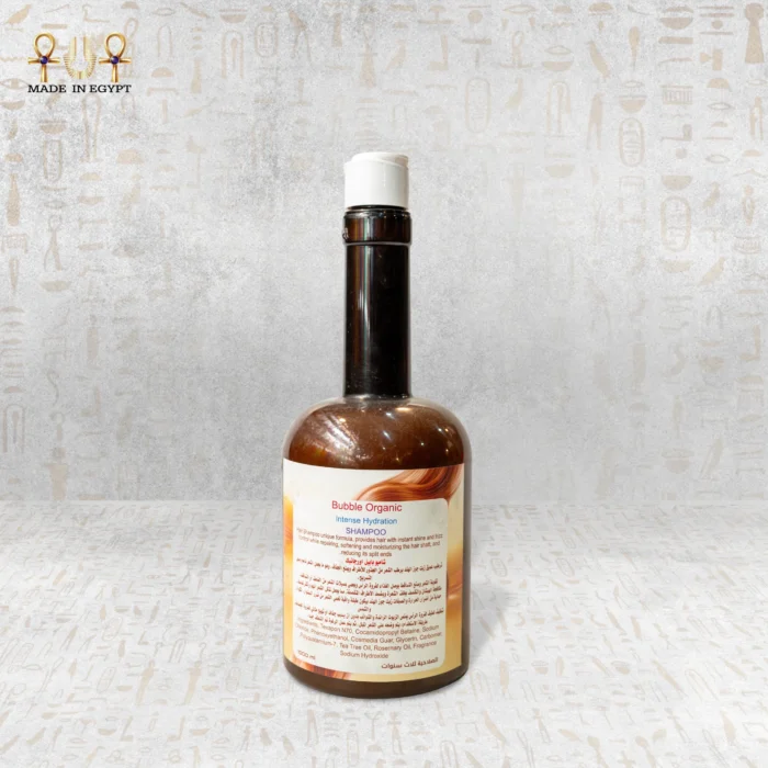 Bubble Organic Intense Hydration Shampoo – Argan - Image 2
