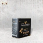 Sinai Gold – Extra Virgin Olive Oil - Image 5