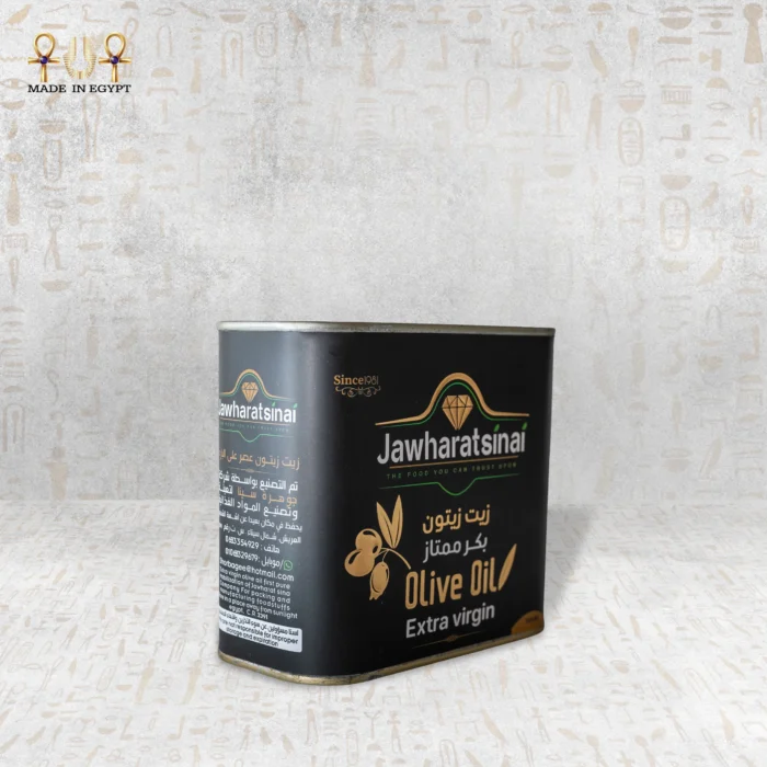 Sinai Gold – Extra Virgin Olive Oil - Image 5