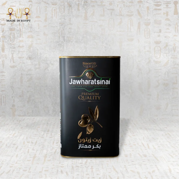Sinai Gold – Extra Virgin Olive Oil - Image 3