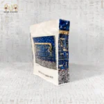 ⁦حقيبة الإلهة نوت – سماء مصر⁩ - الصورة ⁦4⁩