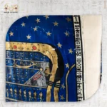 ⁦حقيبة الإلهة نوت – سماء مصر⁩ - الصورة ⁦3⁩
