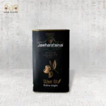 Sinai Gold – Extra Virgin Olive Oil