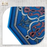 ⁦بصمة الأرابيسك⁩ - الصورة ⁦3⁩