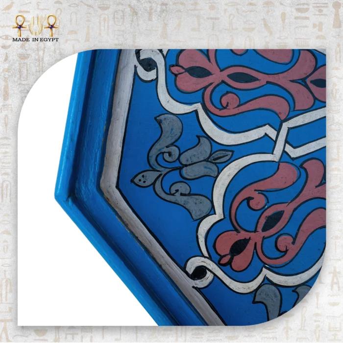 Arabesque Signature - Image 3