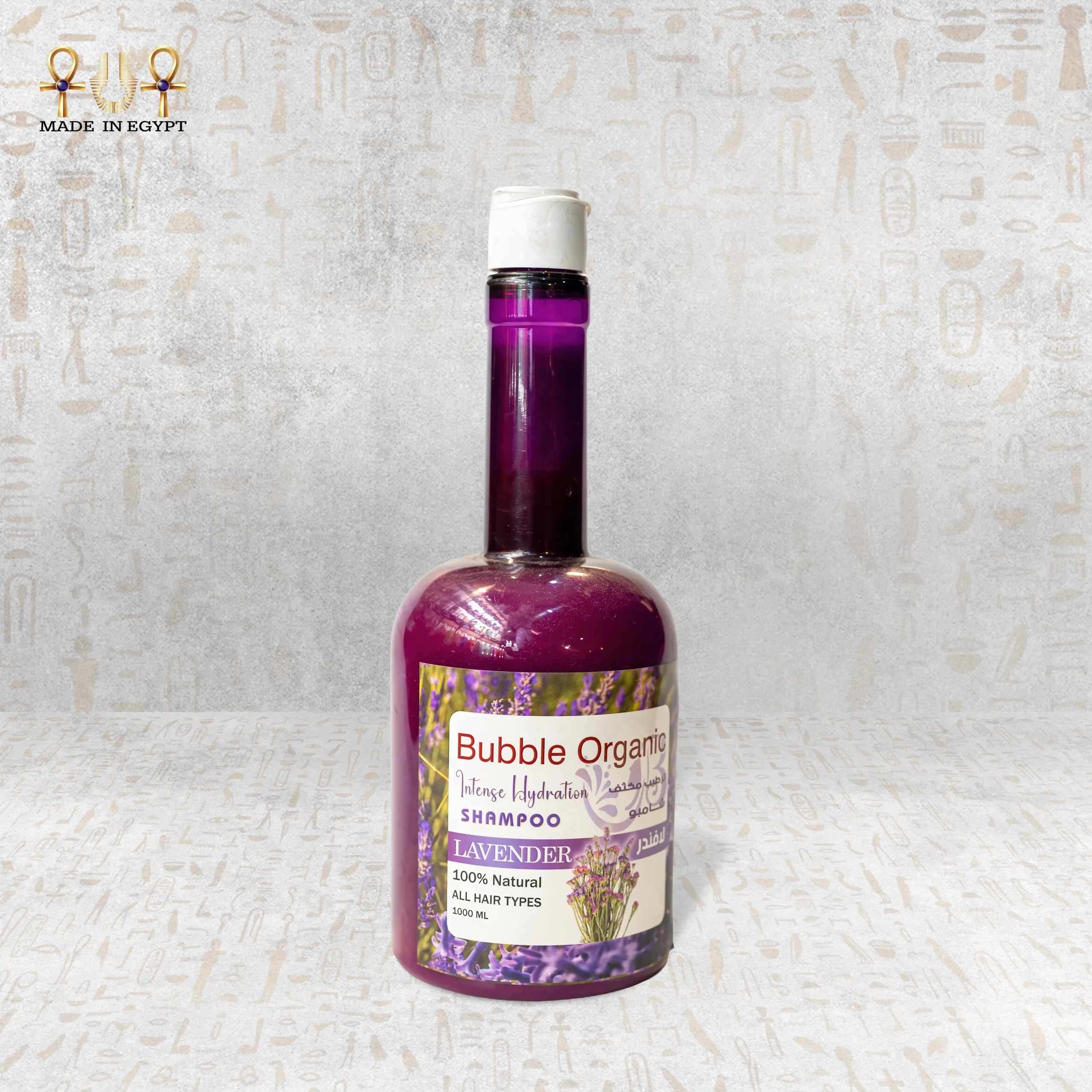@3A Bubble Organic Shampoo – Lavender شامبو بابل أورجانيك – لافندر - الصورة 1