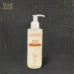 جل منظف مطفّي للمعان