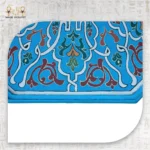 ⁦الفيـروز⁩ - الصورة ⁦3⁩