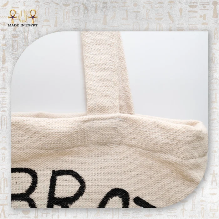 No Brain No Pain Tote Bag - Image 3