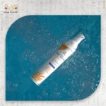 Aurillous Sunscreen for Oily & Combination Skin SPF 50+ PA - Image 3