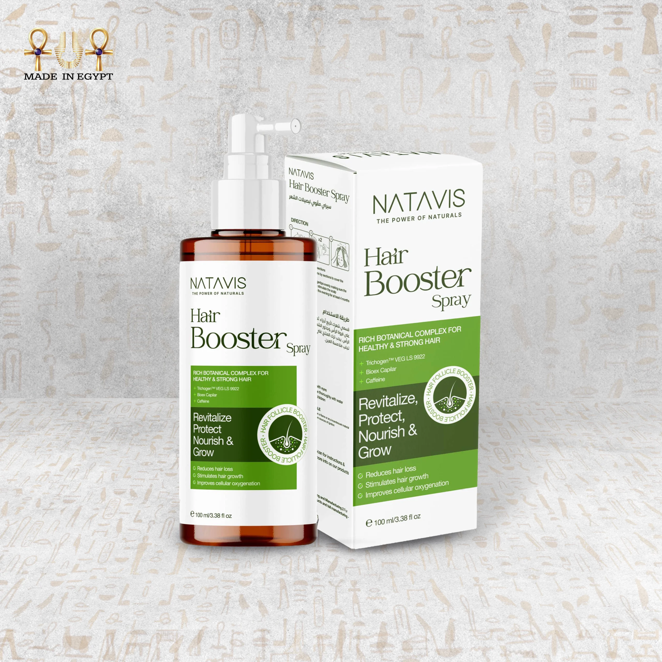 @4A Hair Booster Spray سيروم تفتيح البشرة - الصورة 1