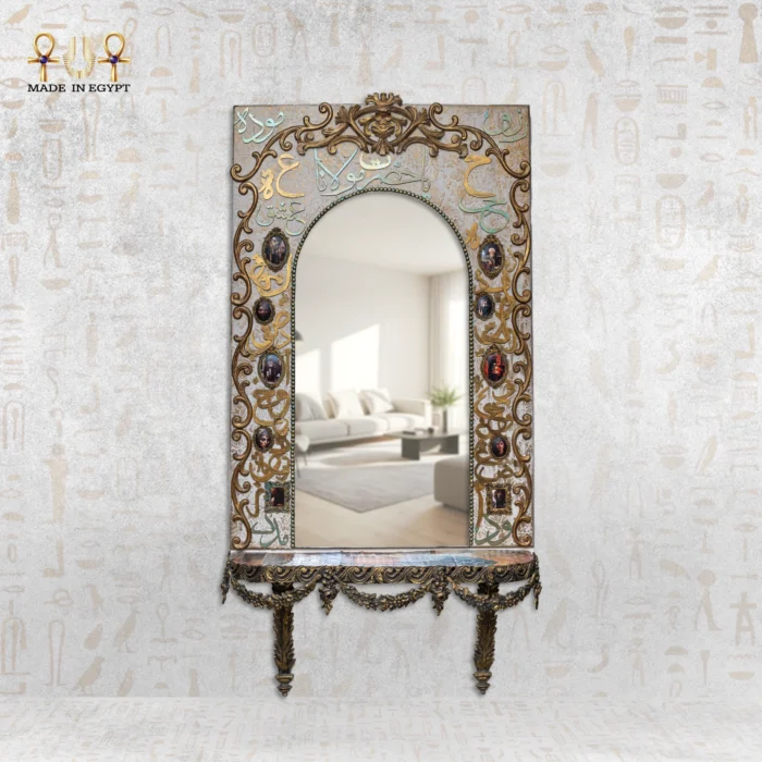 ⁦مرآة نقوش الذاكرة⁩ - الصورة ⁦1⁩