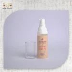 Aurillous Brightening Serum - Image 3