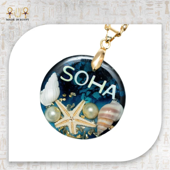 ⁦عقد ريزن نجمة البحر المخصص⁩ - الصورة ⁦2⁩