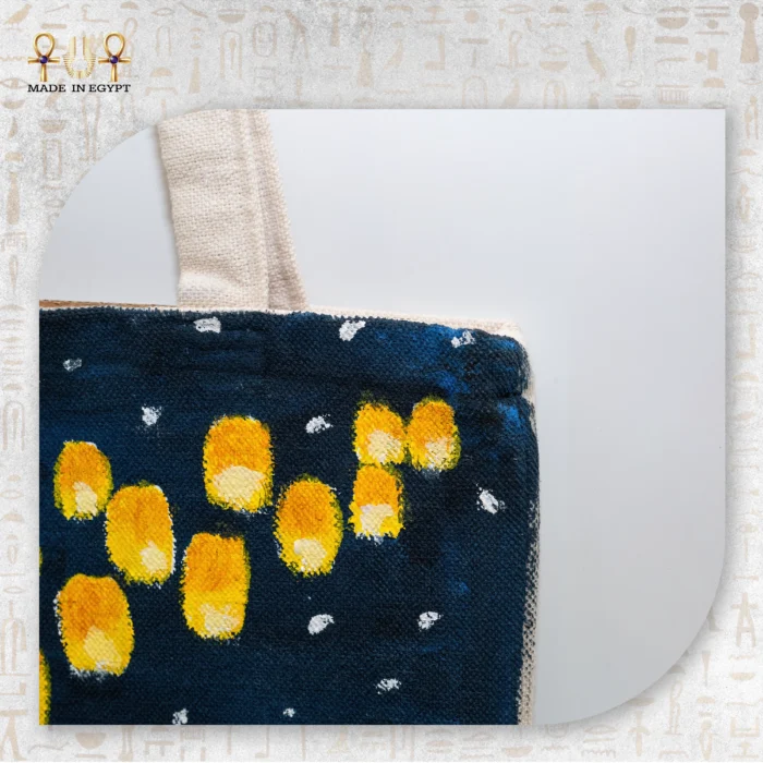 ⁦شنطة فوانيس السما⁩ - الصورة ⁦3⁩