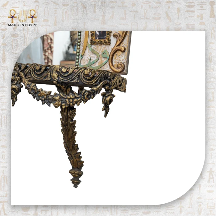 ⁦مرآة نقوش الذاكرة⁩ - الصورة ⁦5⁩