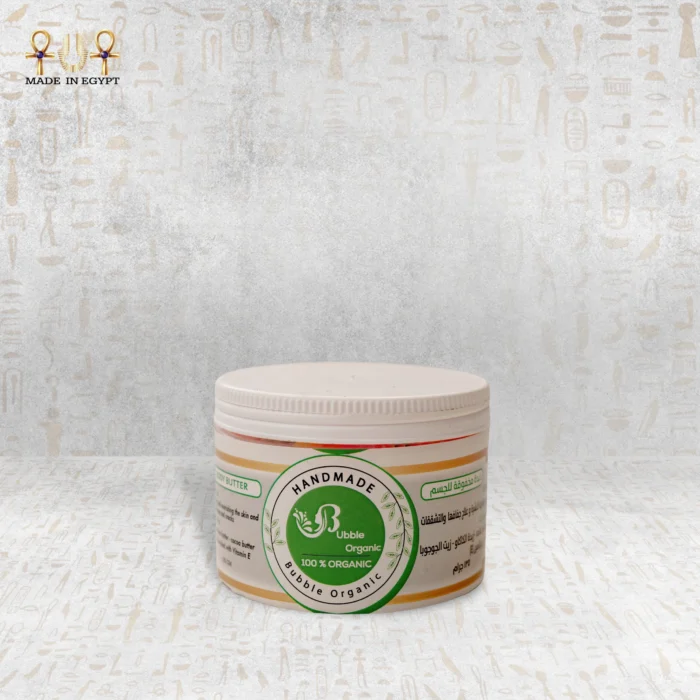 Bubble Organic Body Butter - Image 1