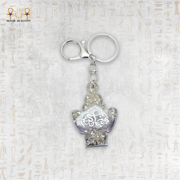 Arabic Calligraphy Resin Keychain - Image 2