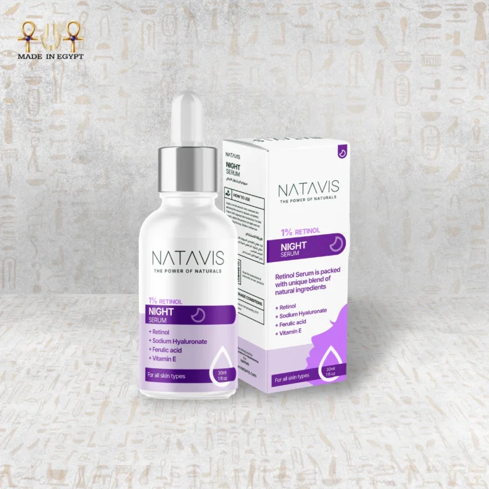 ⁦سيروم الريتينول الليلي⁩ - الصورة ⁦1⁩